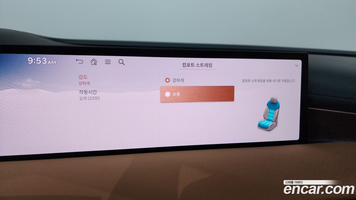 Genesis G80 2026