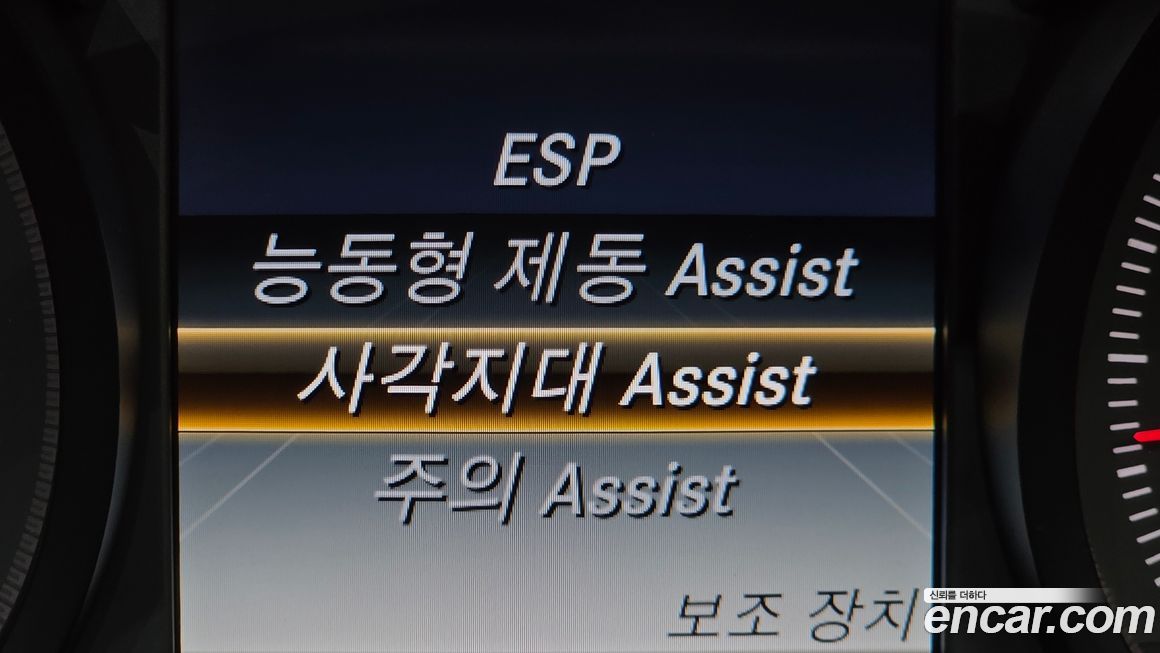 Mercedes-Benz C-Class 2018