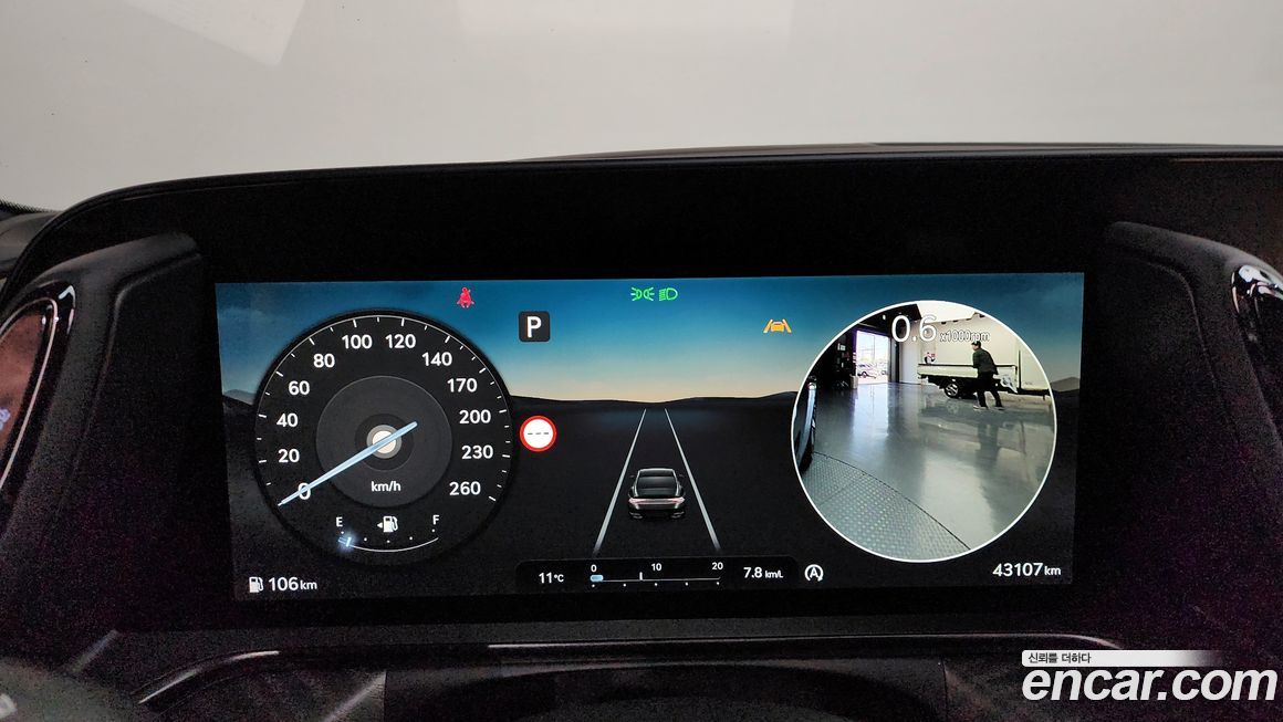 Genesis G90 2025