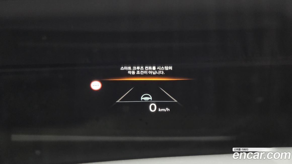 Hyundai Sonata 2024