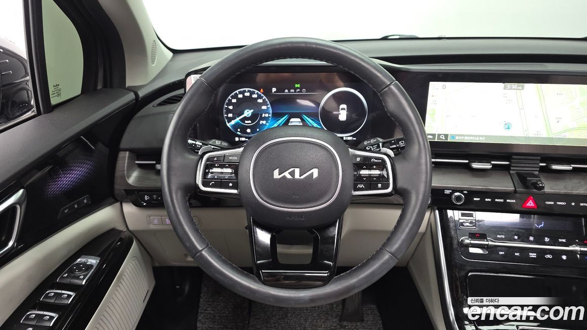 Kia Canival 2023