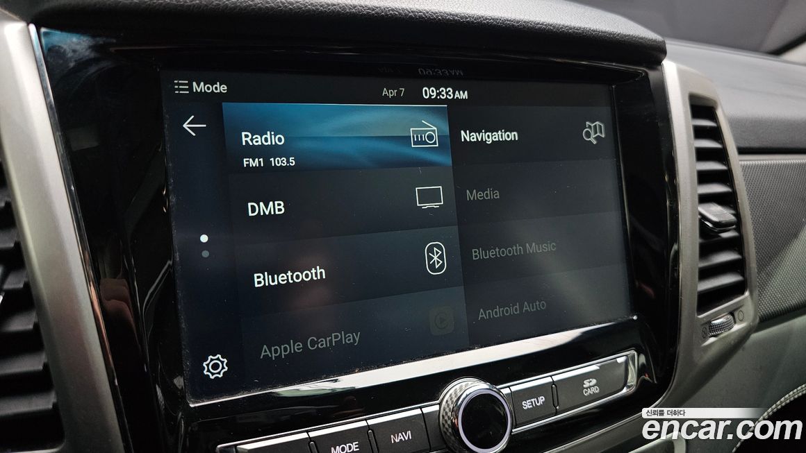 KG_Mobility_Ssangyong Rexton 2019