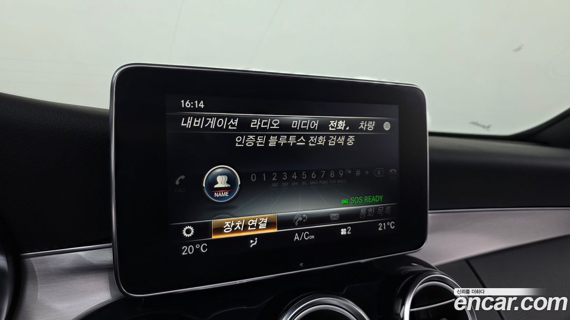 Mercedes-Benz C-Class 2018