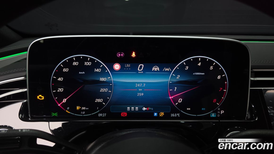 Mercedes-Benz E-Class 2025