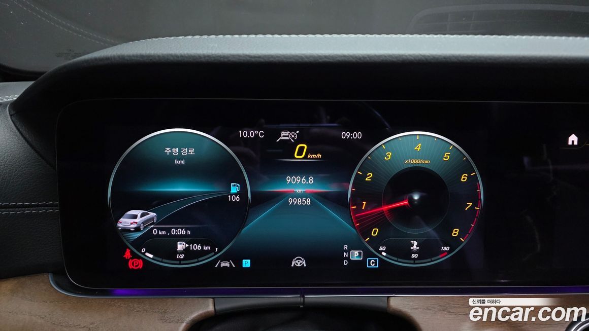 Mercedes-Benz E-Class 2021