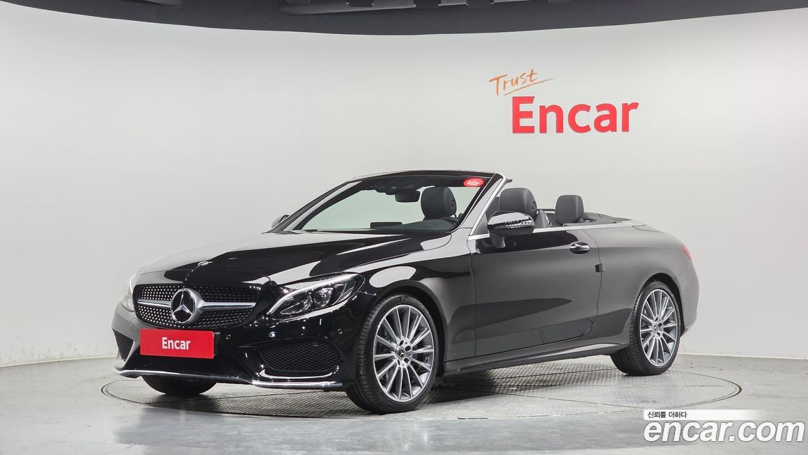 Mercedes-Benz C-Class 2018