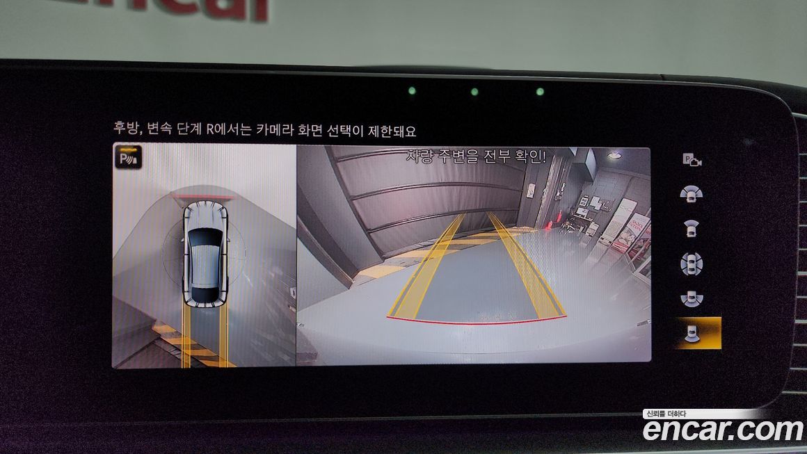 Mercedes-Benz GLE-Class 2023