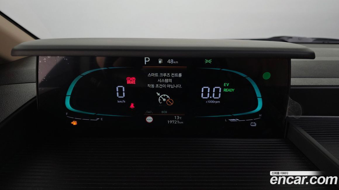 Hyundai Staria 2025