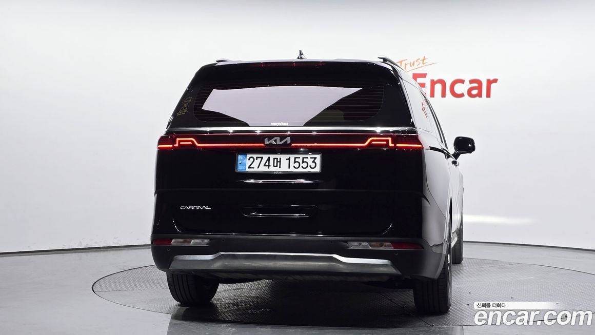 Kia Canival 2023