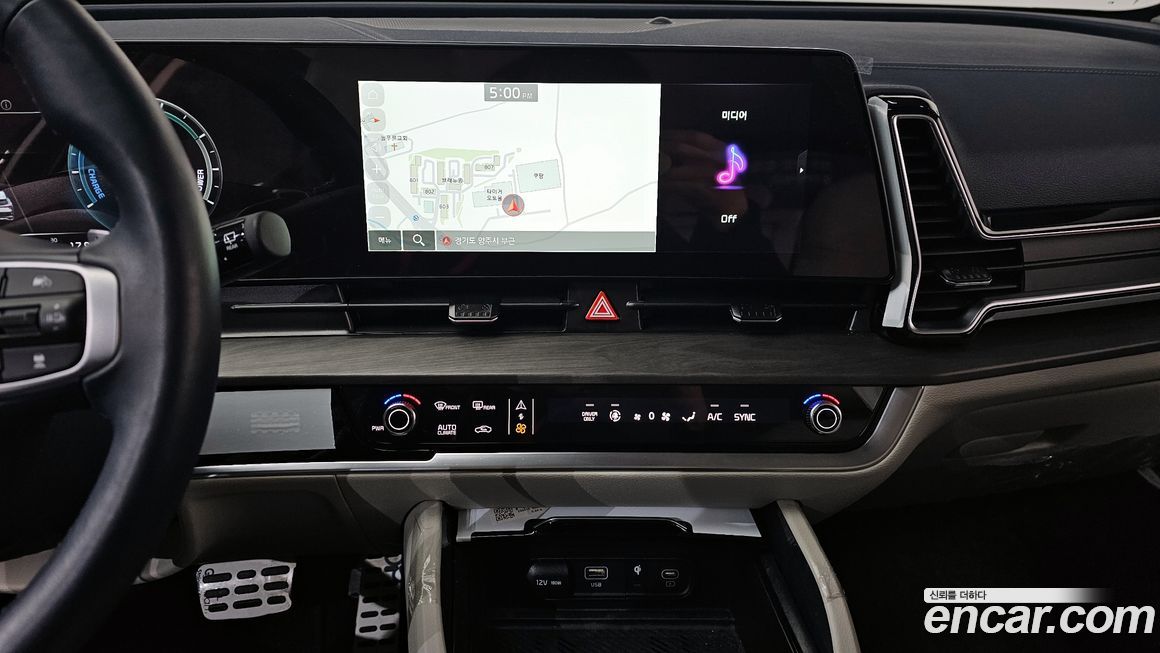 Kia Sportage 2023