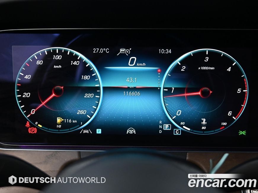 Mercedes-Benz E-Class 2021