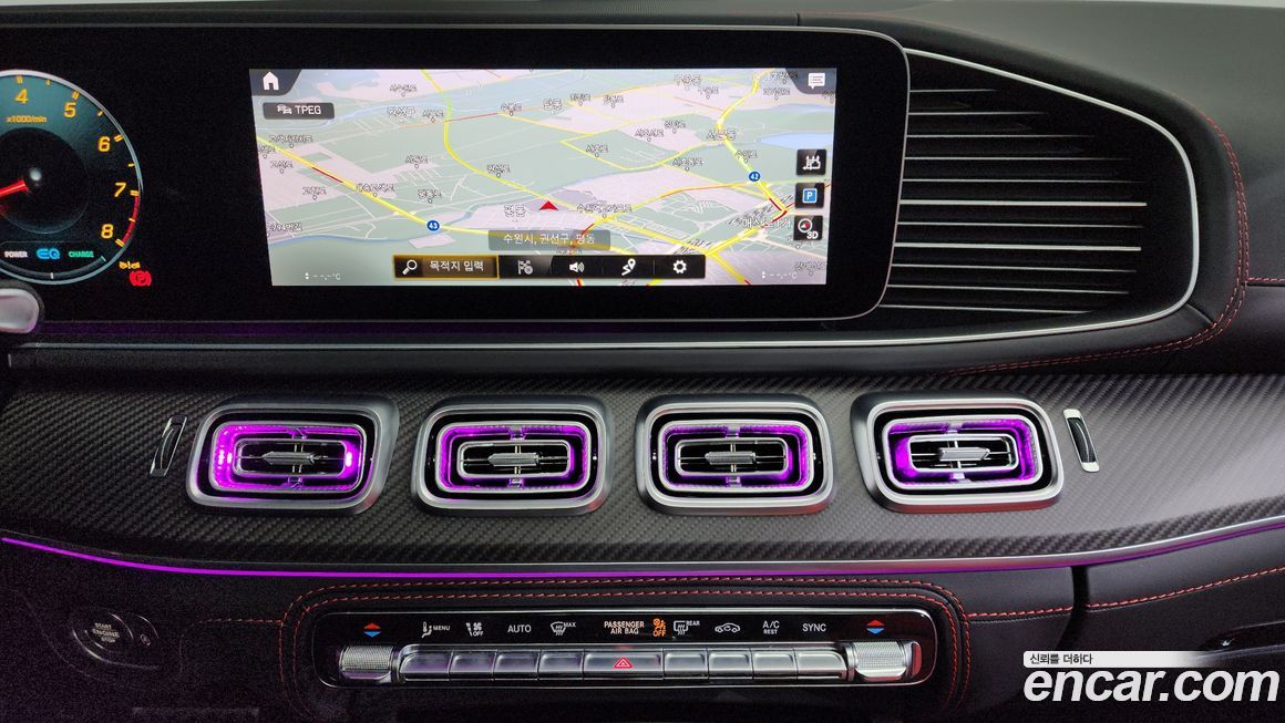 Mercedes-Benz GLE-Class 2023