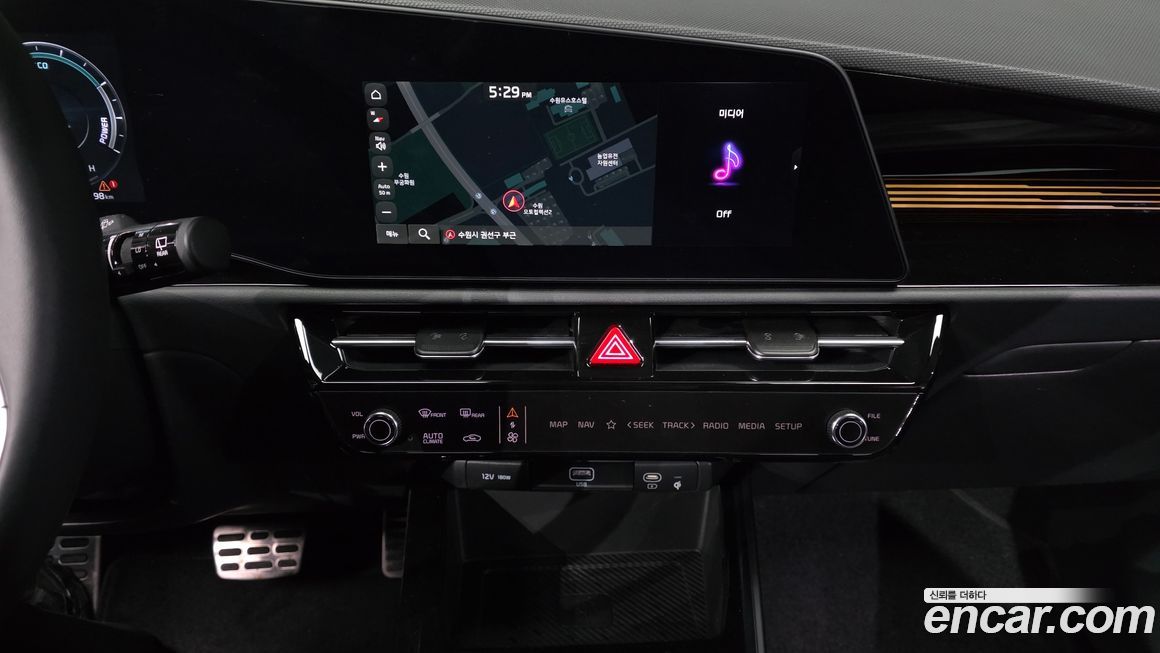 Kia Niro 2025