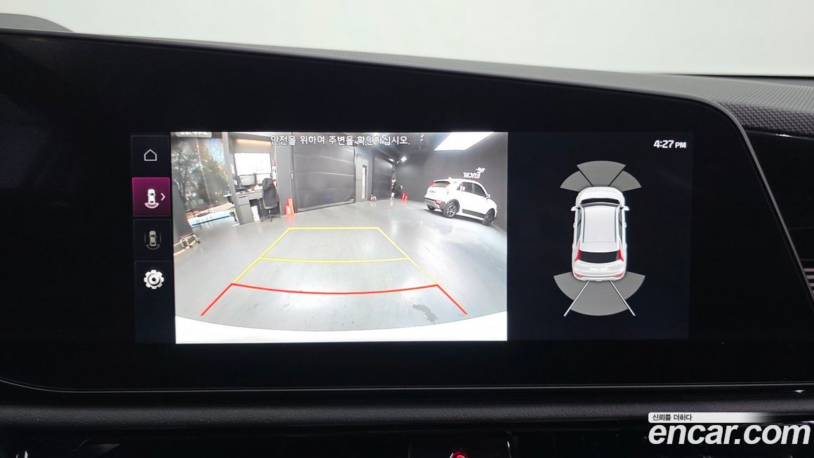 Kia Niro 2025