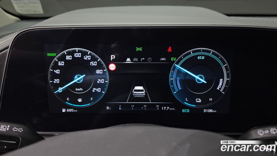 Kia Niro 2025