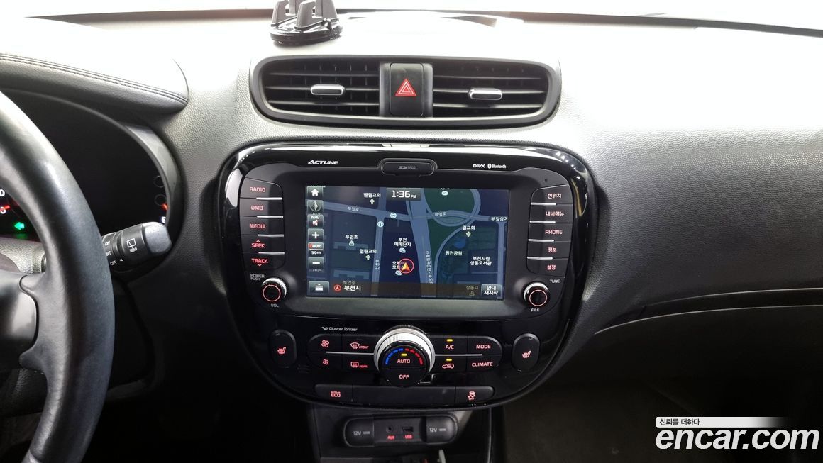 Kia Soul 2014