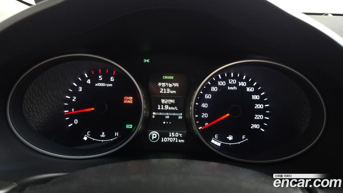 Kia Sportage 2014
