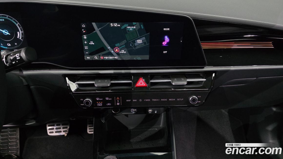 Kia Niro 2025