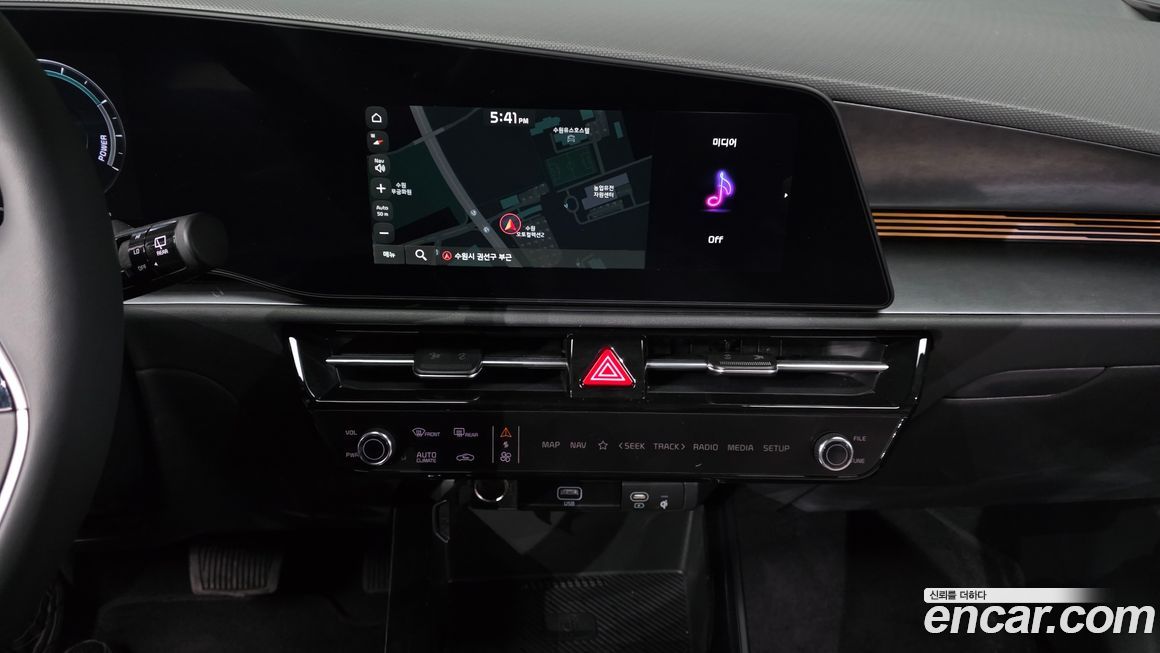 Kia Niro 2025