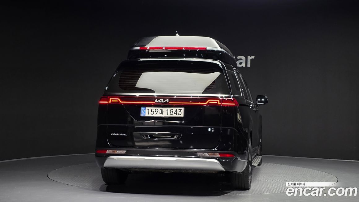 Kia Canival 2023