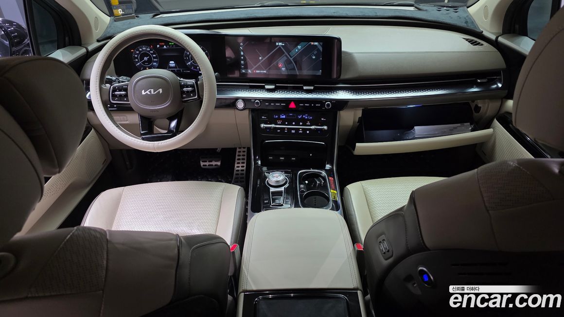 Kia Canival 2023