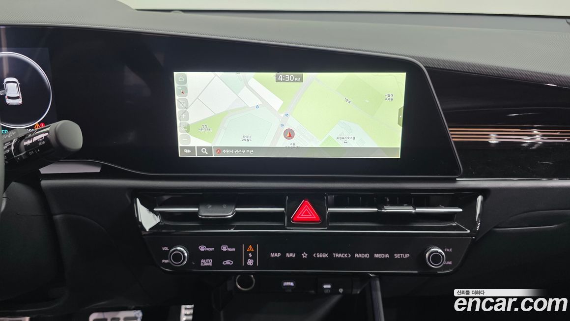 Kia Niro 2025