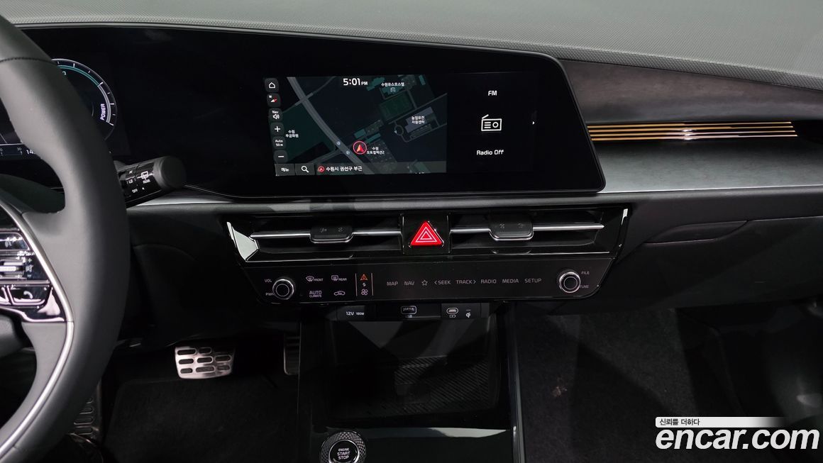 Kia Niro 2025