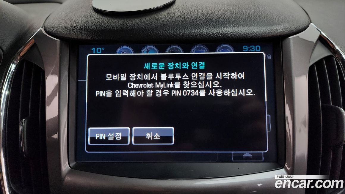 ChevroletGMDaewoo Cruze 2017