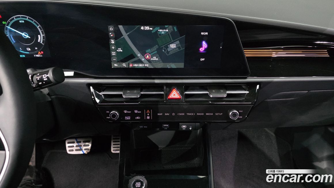 Kia Niro 2025