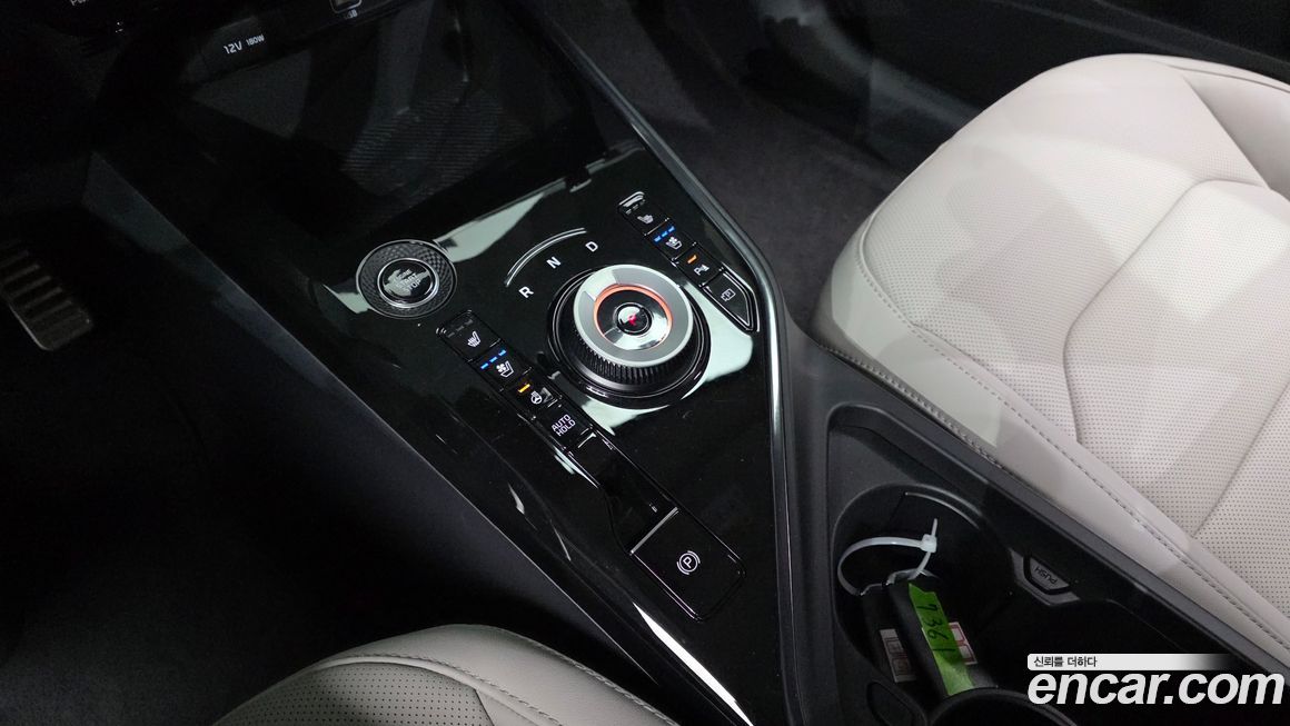 Kia Niro 2025