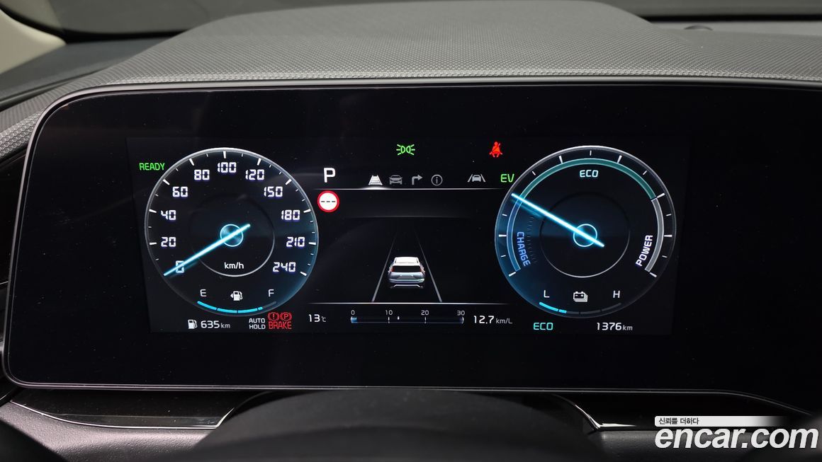 Kia Niro 2025