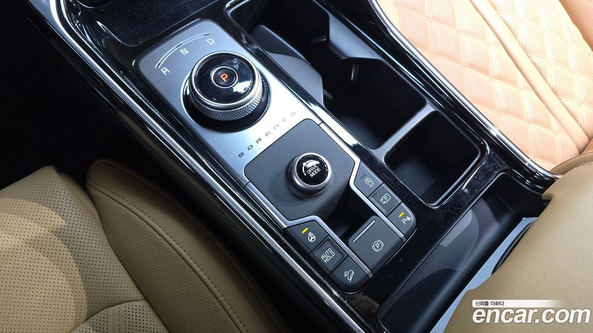 Kia Sorento 2023