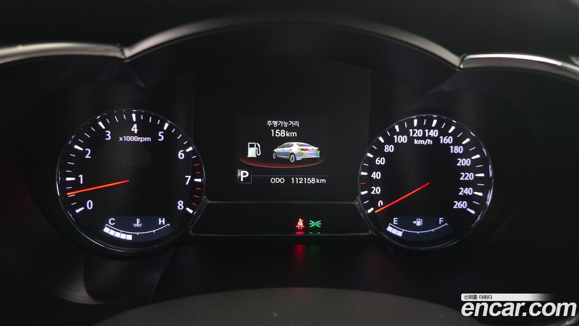 Kia K5 2013