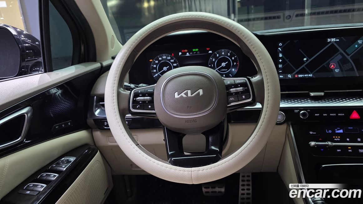 Kia Canival 2023