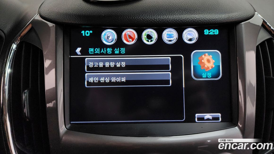 ChevroletGMDaewoo Cruze 2017