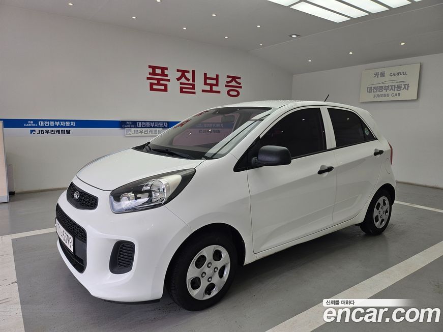 Kia morning 2016