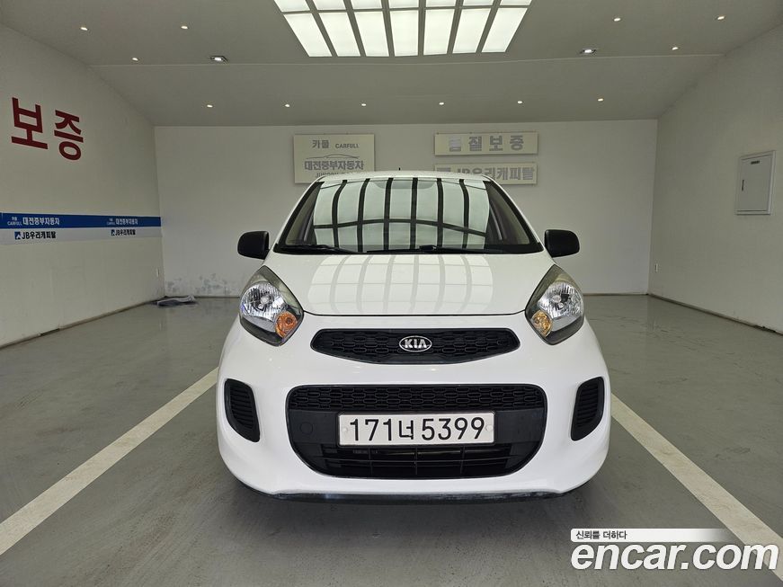 Kia morning 2016