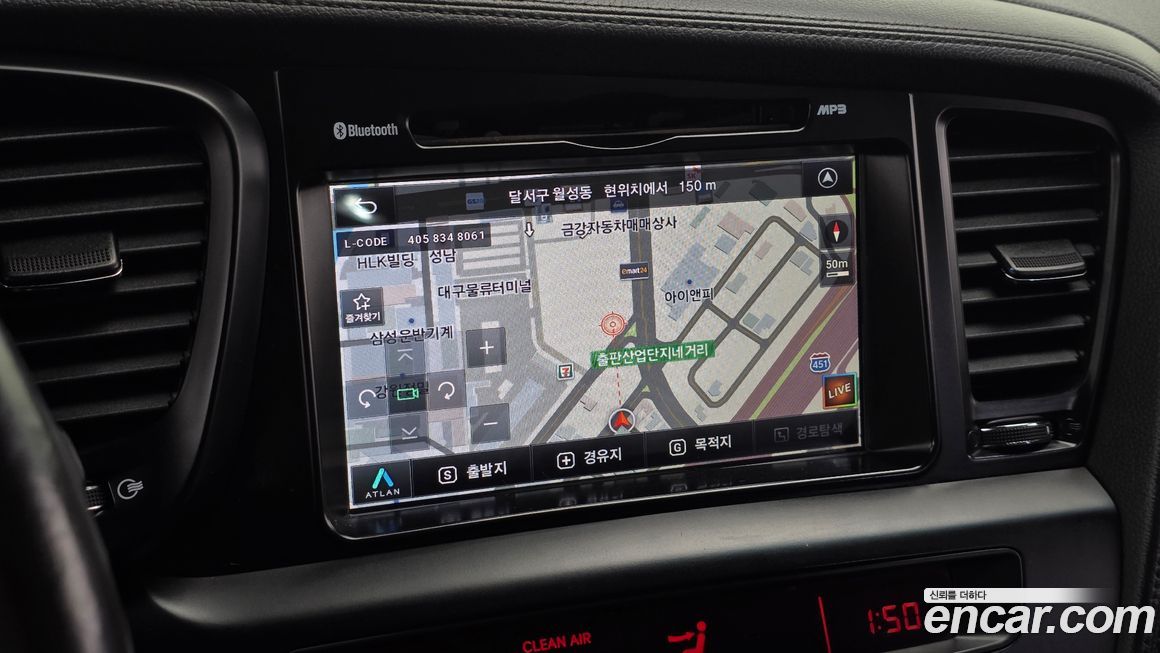 Kia K5 2013