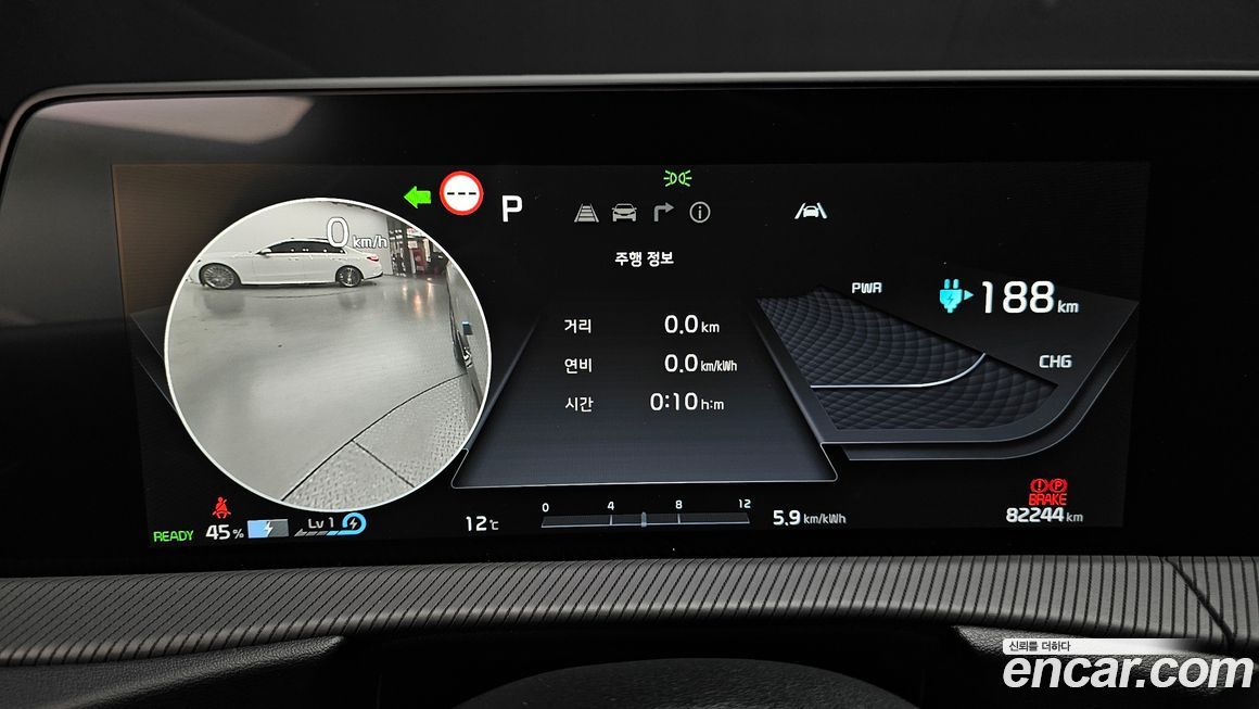 Kia EV6 2022