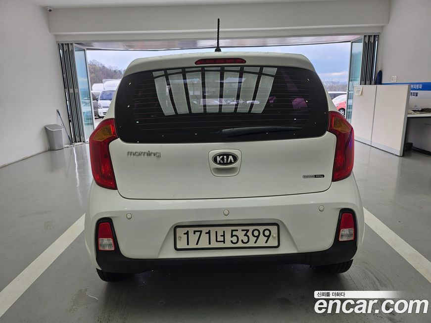 Kia morning 2016