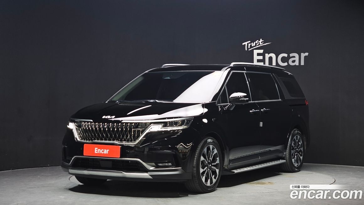 Kia Canival 2023