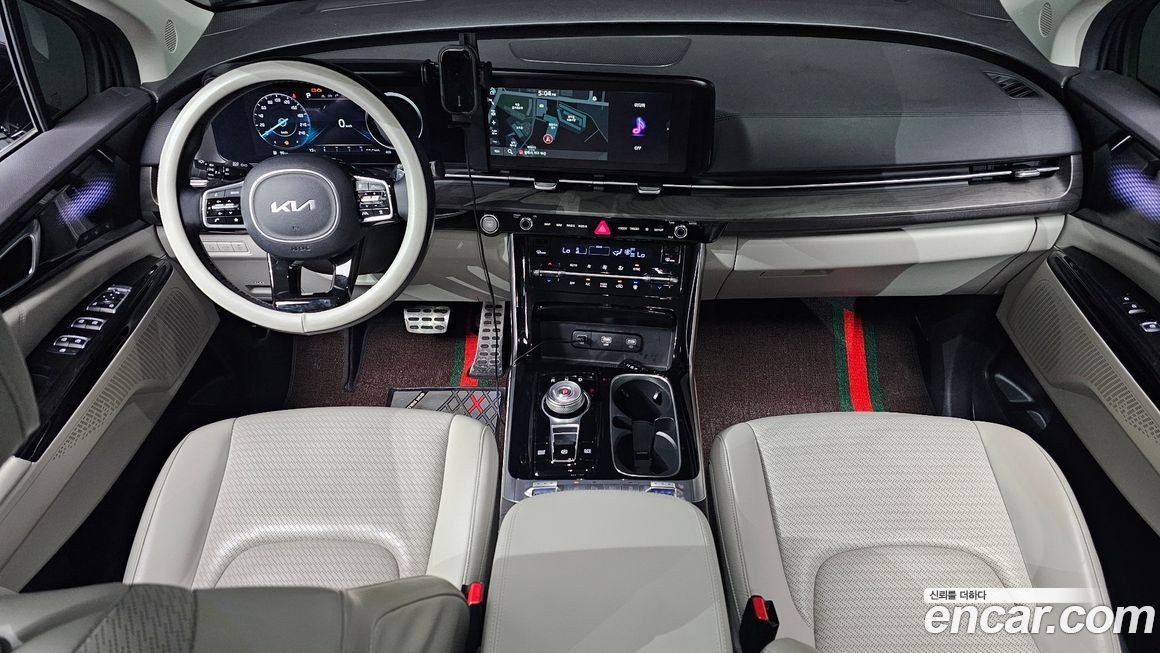 Kia Canival 2023