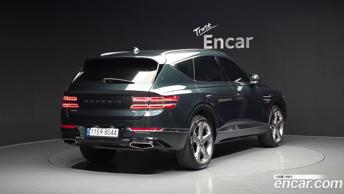 Genesis GV80 2020