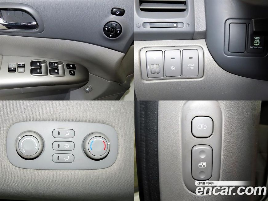 Kia Canival 2013