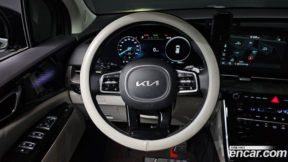 Kia Canival 2023