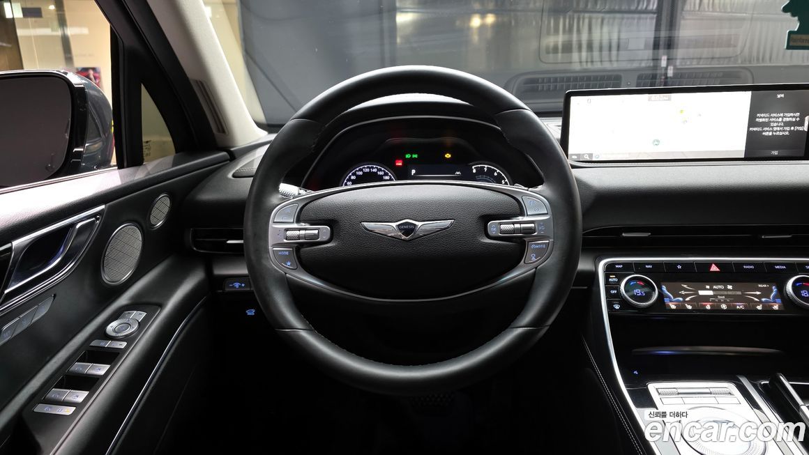 Genesis GV80 2020