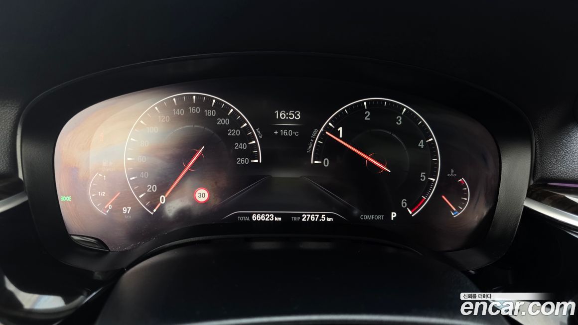 BMW Gran Turismo 2019