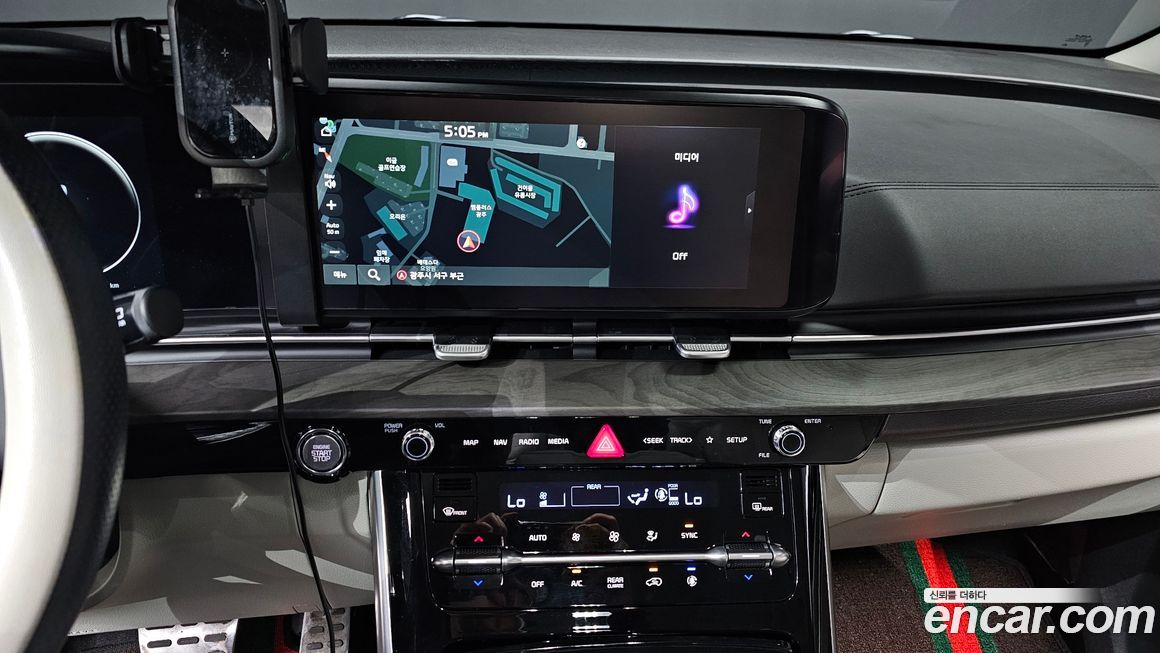 Kia Canival 2023