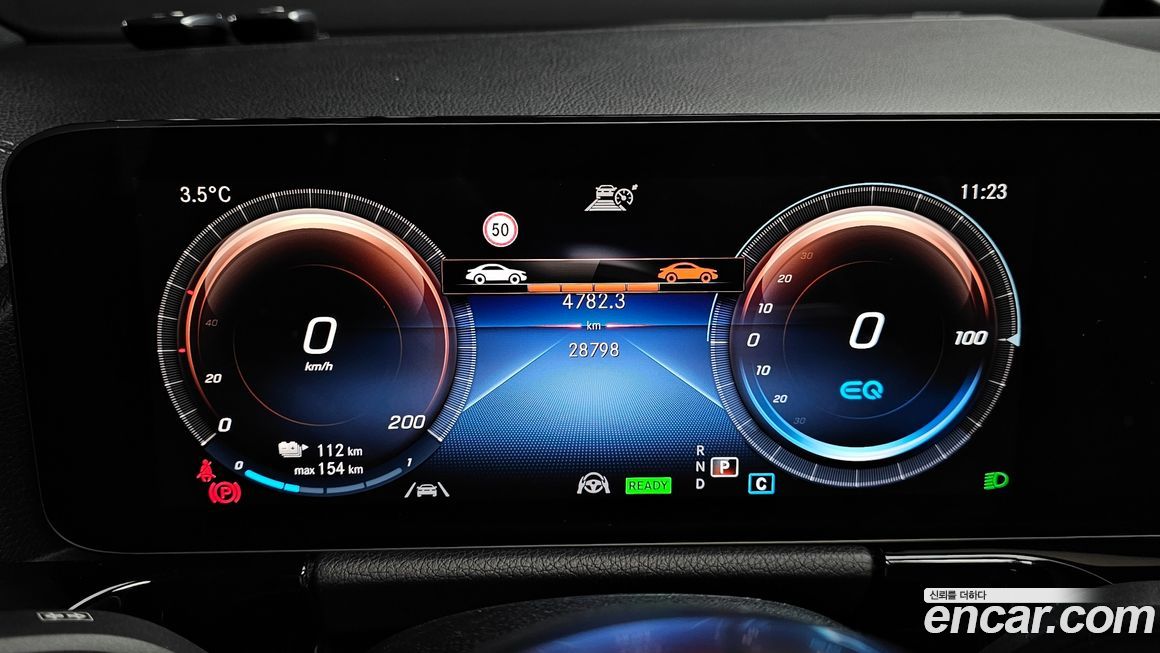 Mercedes-Benz EQA 2023