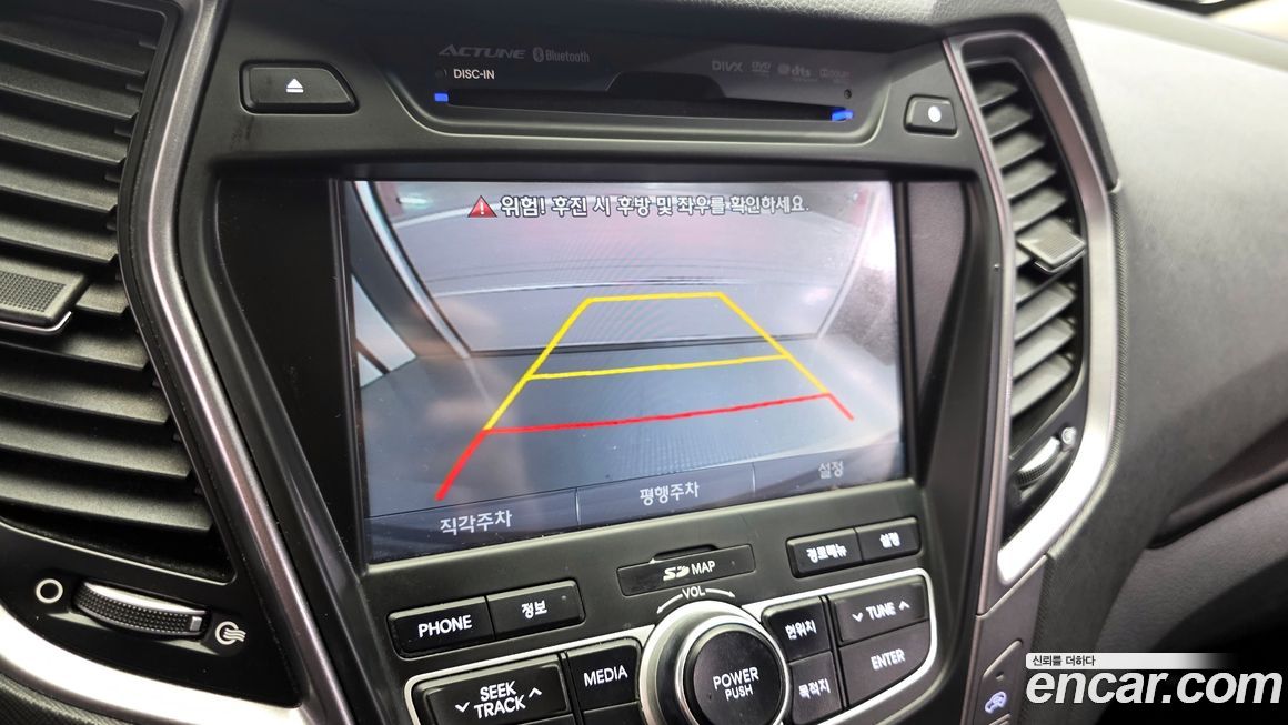 Hyundai Santafe 2013